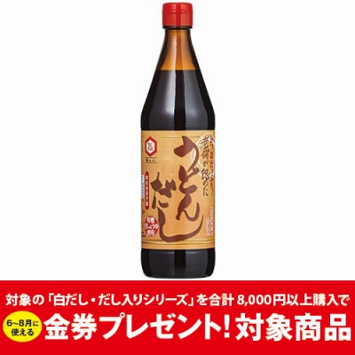 うどんだし　600ml