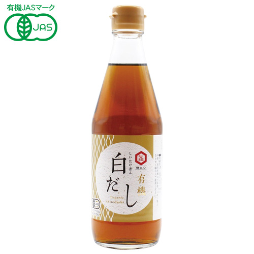 しいたけ香る有機白だし　360ml