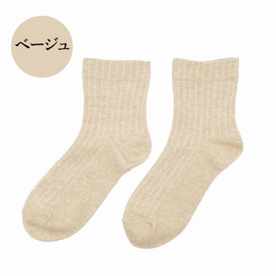 内側シルクの毎日くつした（ベージュ）