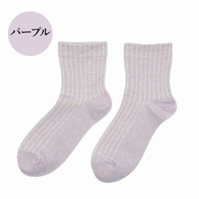 内側シルクの毎日くつした（パープル）