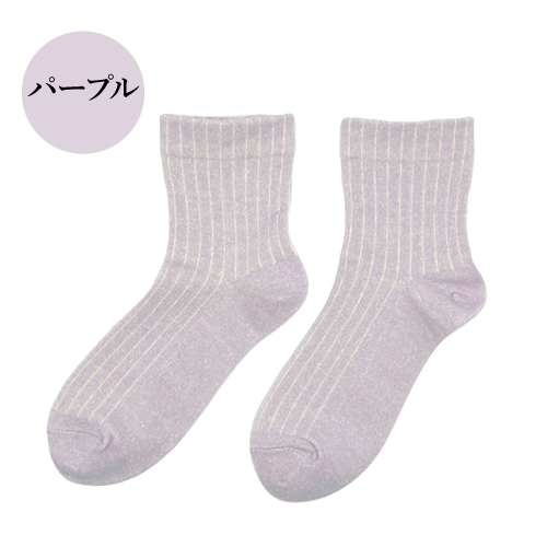 内側シルクの毎日くつした（パープル）