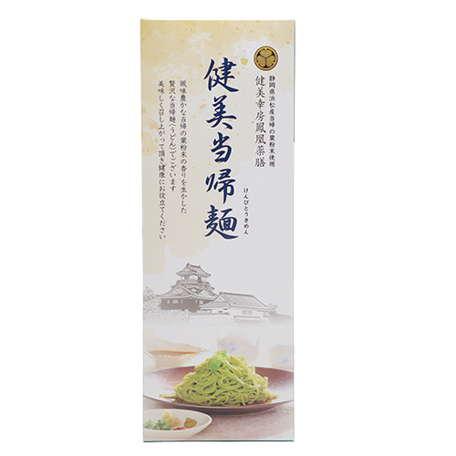 健美当帰麵