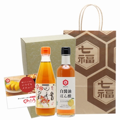 白だし・白醤油ぽん酢セット
