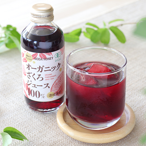 ざくろジュース180ｍｌ