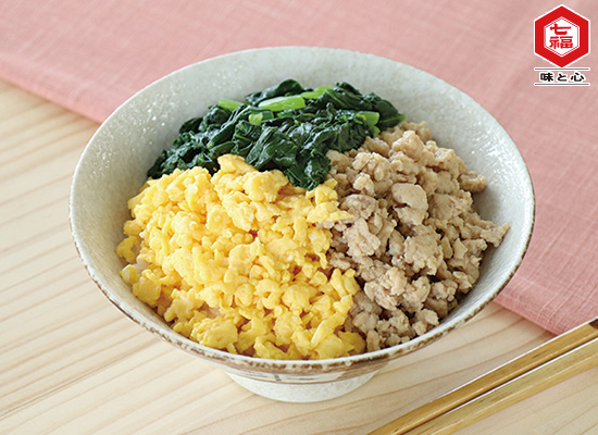 葉山さん家の三色丼