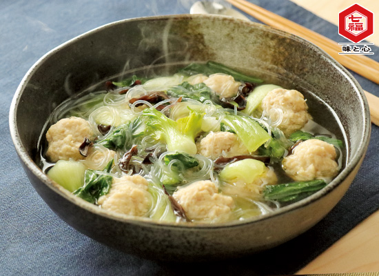 鶏団子とチンゲン菜の春雨スープ