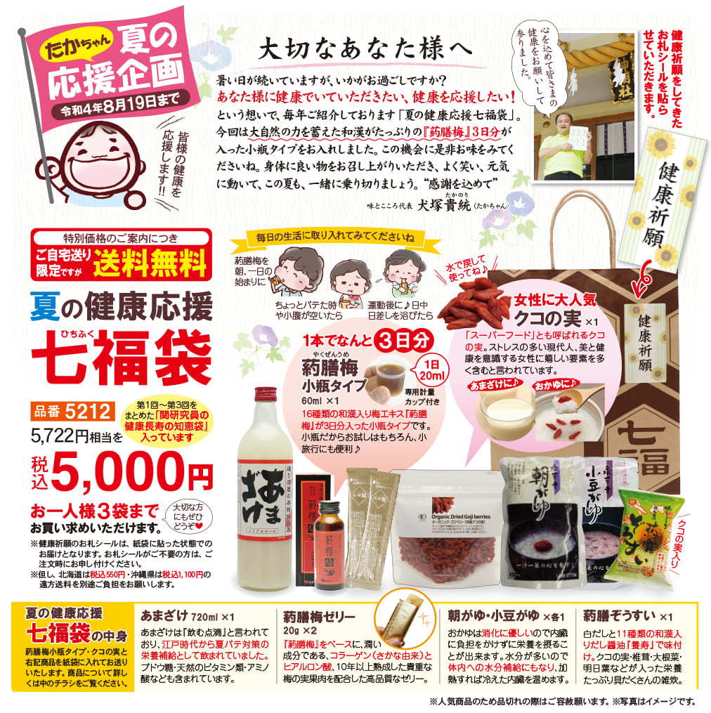 賜物 本 No1 世界の菓子pcg 07年6月号 夏の味覚 トロピカルフルーツ 真空調理 コンフィ チップ フルーツ カーヴィング 香港 台湾 他 Mbjuturu Org 賜物 本 No1 世界の菓子pcg 07年6月号 夏の味覚 トロピカルフルーツ 真空調理 コンフィ チップ フルーツ カーヴィング 香港 台湾 他 Mbjuturu Org